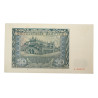 Billets de banque polonais, 50 et 500 złotych, 1940-1941
