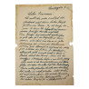 Correspondance épistolaire, ᛋᛋ-Sturmmann Herman Sifferlen, 6. ᛋᛋ-Gebirgs-Division „Nord“, Laponie, 1942-1944 Correspondance épistolaire, ᛋᛋ-Sturmmann Herman Sifferlen, 6. ᛋᛋ-Gebirgs-Division „Nord“, Laponie, 1942-1944