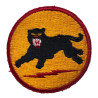 Patch, 66th Infantry Division, 1st Pattern