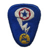 Patch, Manhattan Project (Atomic Bomb)