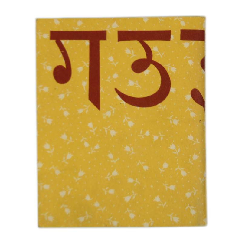 Livret, A Pocket Guide to India, 1943, CBI