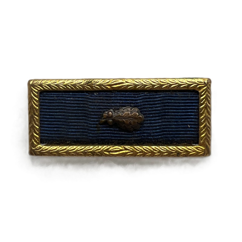 Presidential Unit Citation, with Oak Leaf cluster, PB