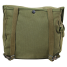 Bag, Field, M-1936, OD 7, BREDE INCORPORATED 1945