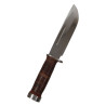 Knife, Cattaraugus 225Q, with Leather Scabbard, Named
