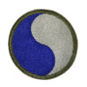 Insignia, 29th Infantry Division