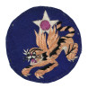 Insignia, 14th Air Force, USAAF, Flying Tigers, CBI, Theater-Made