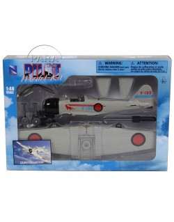 Maquette, Avion, Mitsubishi A6M Zero