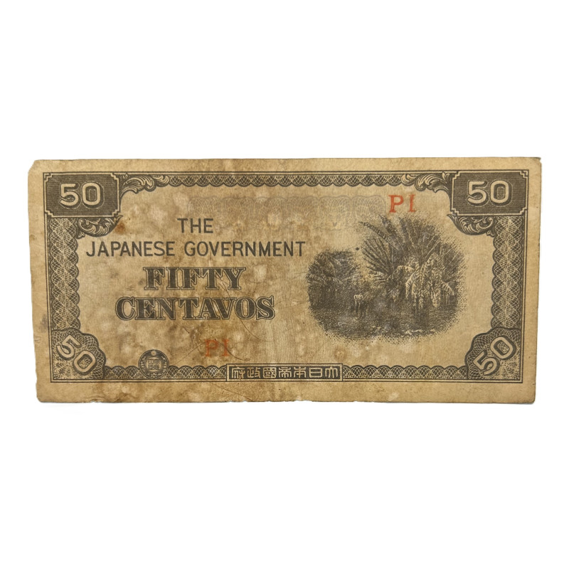 Billet, 50 centavos, Philippines