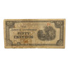 Billet, 50 centavos, Philippines