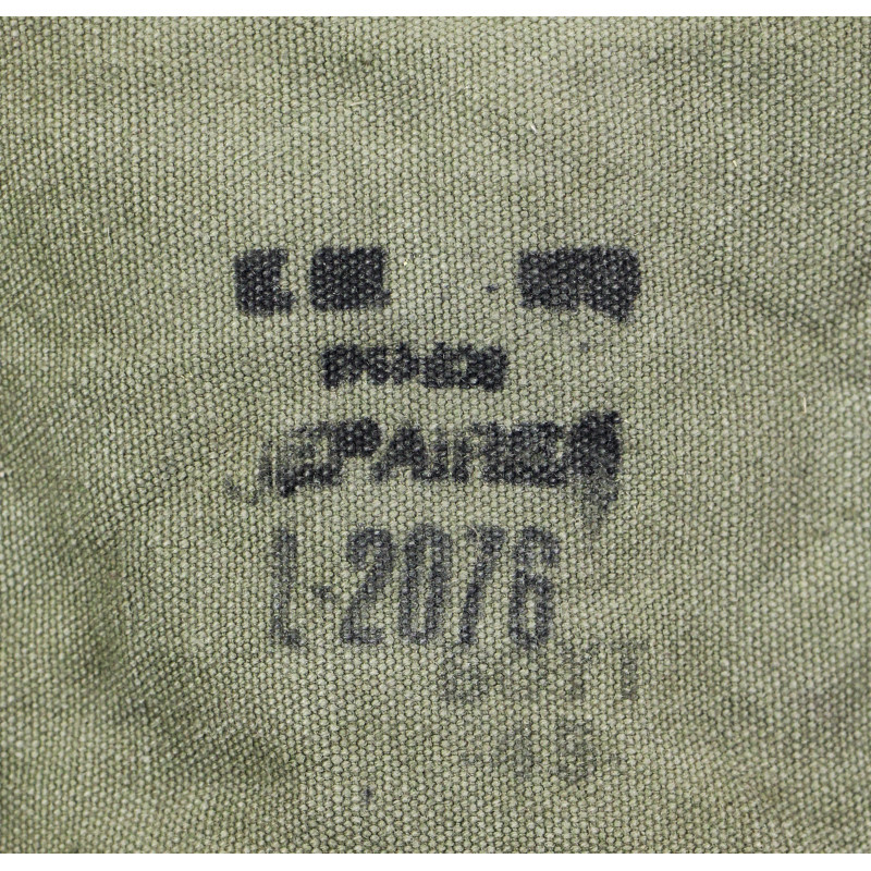 Pack, Field, Combat, M-1944, BOYT -45-