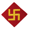 Insigne, 45th Infantry Division, 1er type