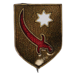 Crest, DUI, Persian Gulf Command, PB