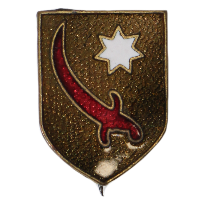 Crest, DUI, Persian Gulf Command, PB