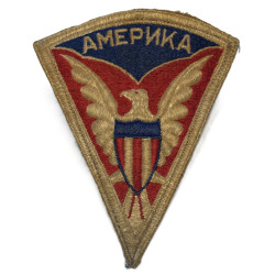 Patch, US Military Mission to Moscow, АМЕРNКА