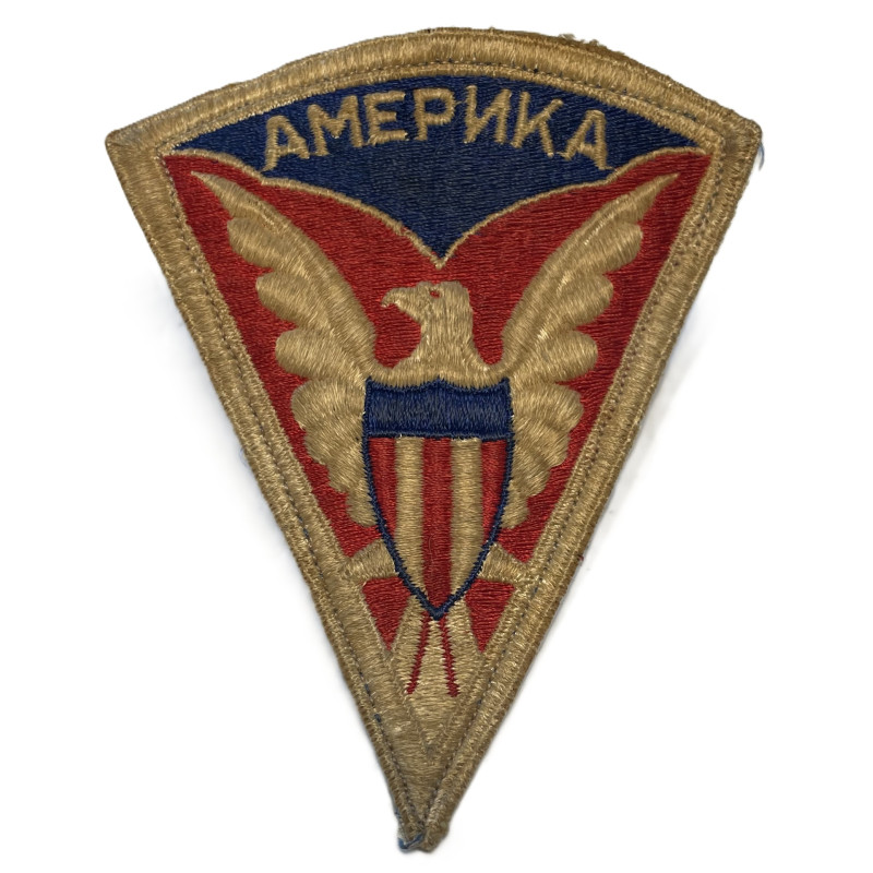 Patch, US Military Mission to Moscow, АМЕРNКА