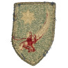 Patch, Persian Gulf Command