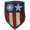 Patch, CBI (China-Burma-India)
