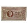 Banknote 500 Francs, Marianne, 1945