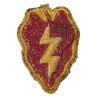 Insigne, 25th Infantry Division