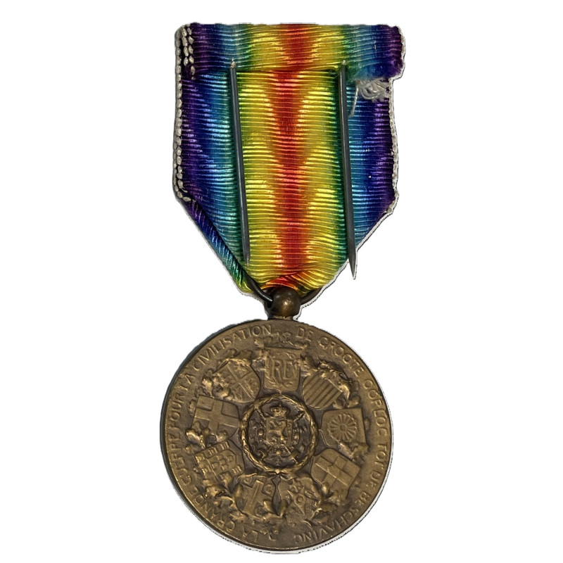 Médaille interalliée 1914-1918, Belgique