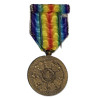 Médaille interalliée 1914-1918, Belgique