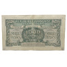 Billet de 1000 francs Marianne, 1945, impression britannique