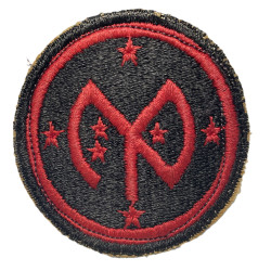 Insigne, 27th Infantry Division, Saipan