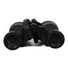 Binoculars, 6x30, M13A1, UNIVERSAL CAMERA CORP., with Case, Carrying, Leather, M17