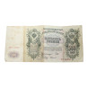 Billet de banque russe, 500 roubles, 1912