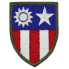 Insigne, CBI (China-Burma-India)