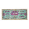 Banknote, Invasion Money, 50 Francs, 1944, 2nd Issue