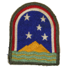 Insigne, US Army South Atlantic Forces