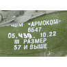 Casque de combat russe, 6Б47, guerre russo-ukrainienne, 2024, impacté