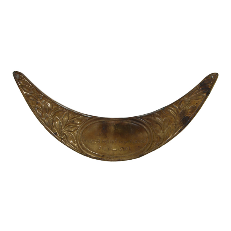 Plaque commémorative, casque Adrian, Soldat de la Grande Guerre, 1914-1918