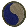 Patch, 29th Infantry Division