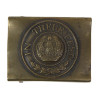 Buckle, Belt, German, Deutsches Heer, Brass, Bavaria