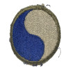 Insigne, 29th Infantry Division
