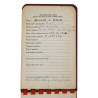 Carnet, Army Officer's Notebook, Cpt. Arnold Block, Medic, 82nd Airborne Division, ETO