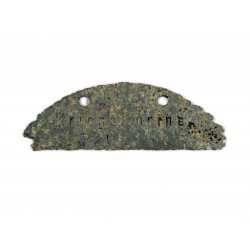 Demi-plaque d'identité, Kriegsmarine