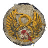 Insignia, 8th Air Force, USAAF, British-Made, Felt