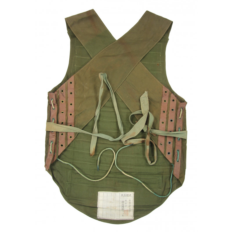 Gilet de protection japonais, plastron cuirassé