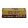 Box, Chocolate Bar, HERSHEY'S, Empty