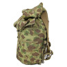 Pack, Jungle, M-1943, Camouflage, CARTER BROS., INC. 1943