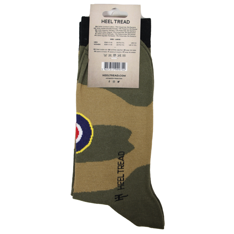 Chaussettes Fantaisies, Just Jane