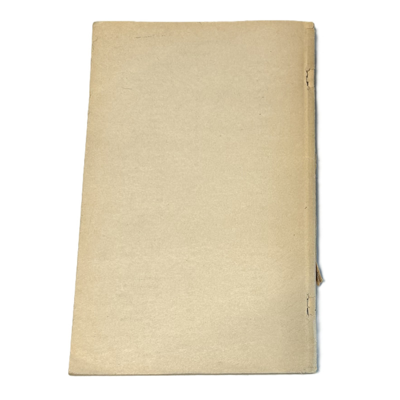Manual, Technical, TM 30-502, Military Dictionary, English-French - French-English, 1944