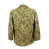 Jacket, Utility, HBT, Camouflage, USMC, P42