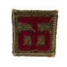 Insigne, 90th Infantry Division, brodé