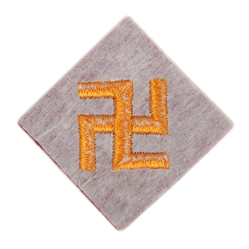 Insigne, 45th Infantry Division, 1er type