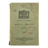 Manual, British, Regulations for the Medical Services of the Army, 1938