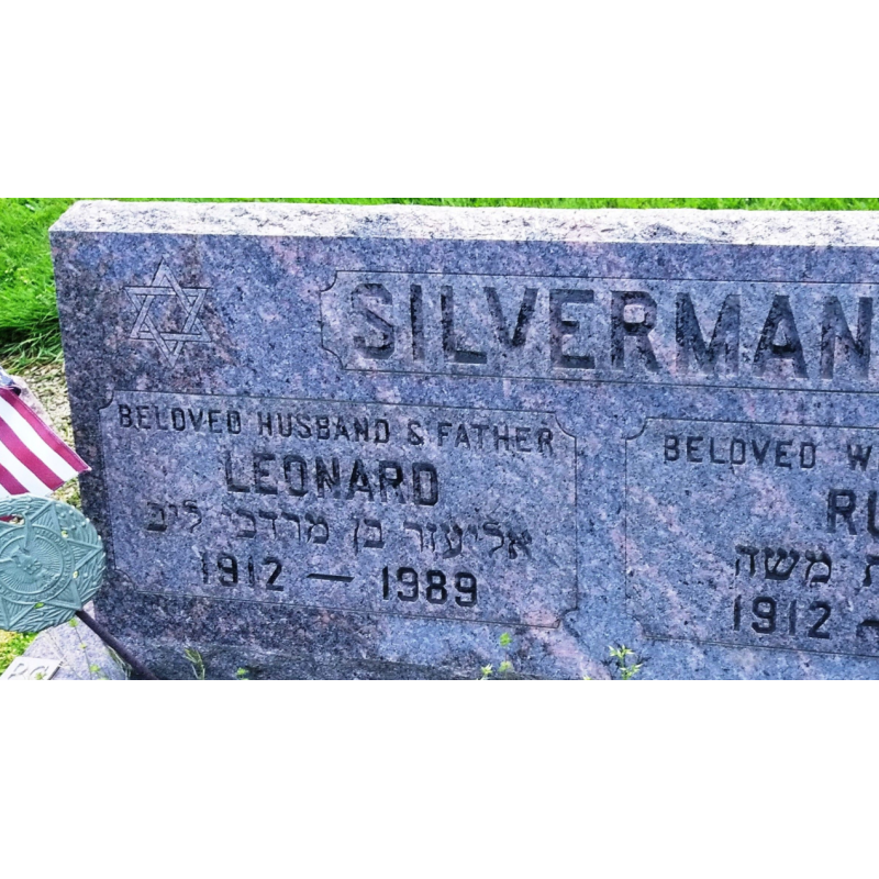 Pantalon moutarde, 33 x 29, 1941, S/Sgt. Leonard Silverman